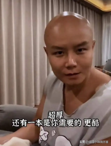 “不可一世”的乐嘉个人资料，终于还是“落魄”了