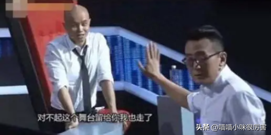 “不可一世”的乐嘉个人资料，终于还是“落魄”了