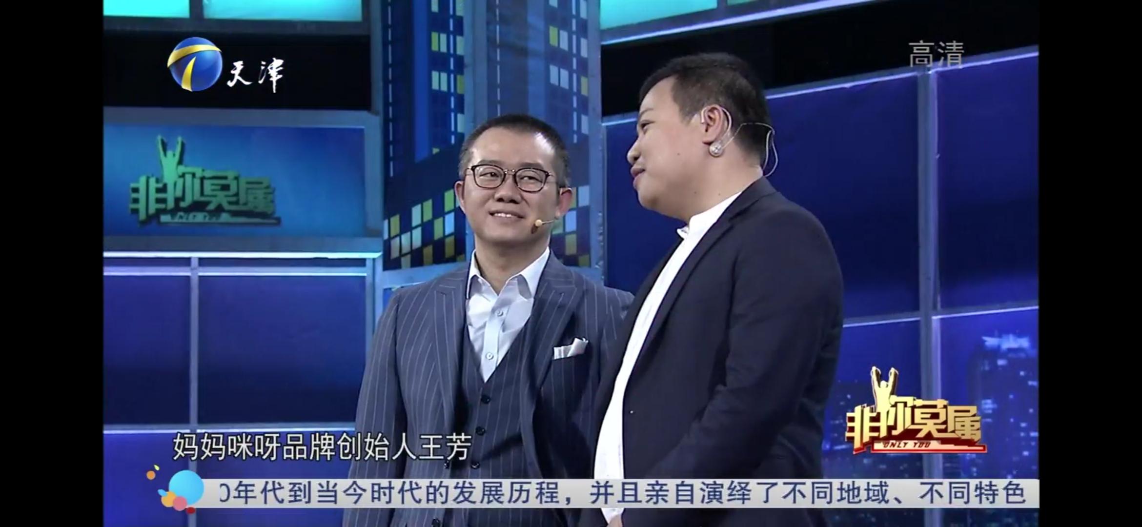 李晨北大奇才个人资料（15岁上北大，16岁肄业李晨面对老板质疑，强势回击不留情面）