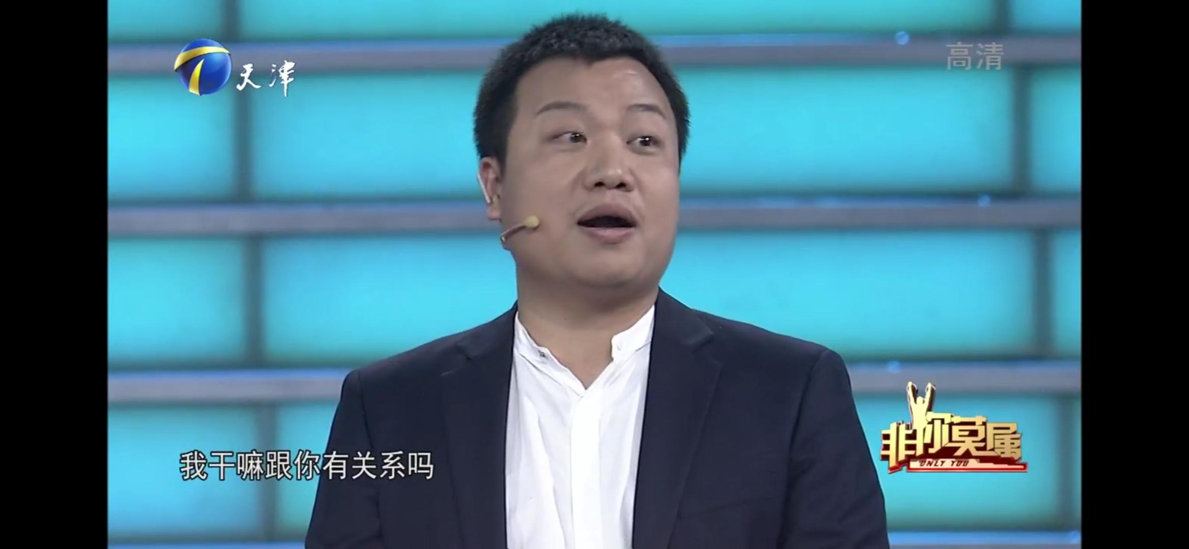 李晨北大奇才个人资料（15岁上北大，16岁肄业李晨面对老板质疑，强势回击不留情面）
