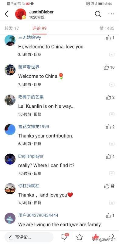 贾斯汀比伯是谁(贾斯汀·比伯：糊掉半生，归来仍是顶流)