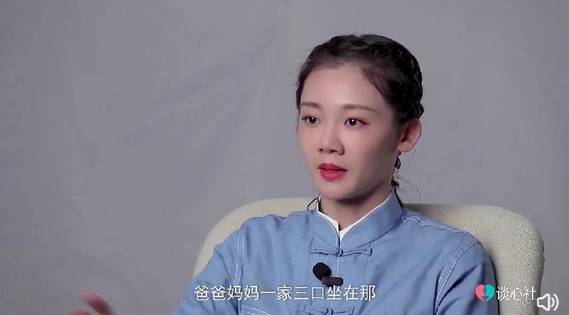 苗苗是谁啊(苗苗怀二胎，嫁给郑恺，她真的有安全感吗？)