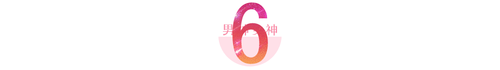 苗苗是谁啊(苗苗怀二胎，嫁给郑恺，她真的有安全感吗？)