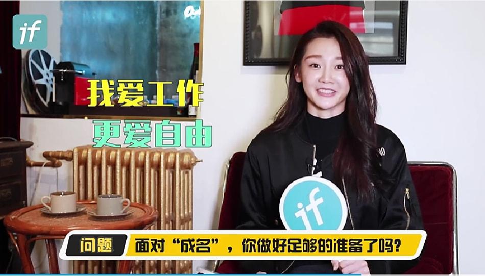 苗苗是谁啊(苗苗怀二胎，嫁给郑恺，她真的有安全感吗？)