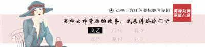 ​苗苗是谁啊(苗苗怀二胎，嫁给郑恺，她真的有安全感吗？)