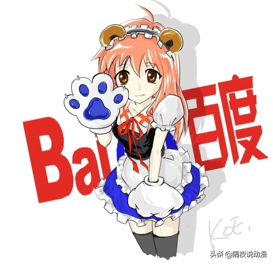 度娘是谁(从草根打工人到宅男女神！曾一夜爆火的“度娘们”，究竟去哪了？)