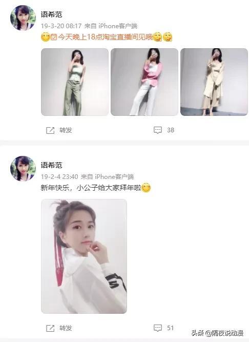 度娘是谁(从草根打工人到宅男女神！曾一夜爆火的“度娘们”，究竟去哪了？)
