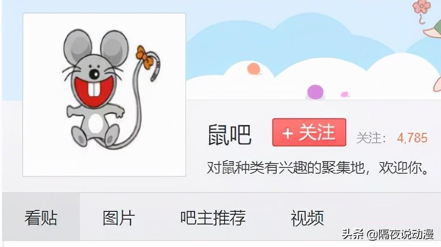 度娘是谁(从草根打工人到宅男女神！曾一夜爆火的“度娘们”，究竟去哪了？)