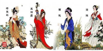 ​四大美女是谁(史上“四大美女”，并非无可替代，若再排名，你觉得哪个该被换掉