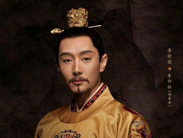 十三陵是谁的墓地（明朝共有帝王16位，为何明十三陵仅13个皇帝）