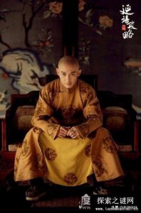 ​乾隆后面的皇帝是谁(乾隆帝后谁继位？嘉庆帝上位实属于无奈(原本应该是永琪))