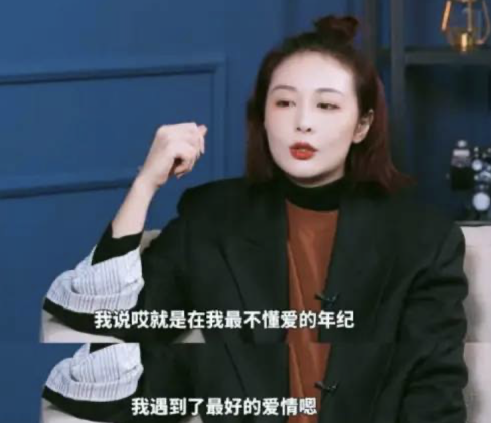 演员高叶：不炒作不营销，孙红雷替她打抱不平，如今终于红了