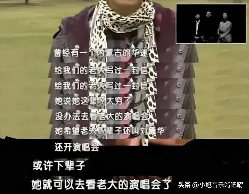 从出道至今依然无法超越的刘德华，为什么能火40年？