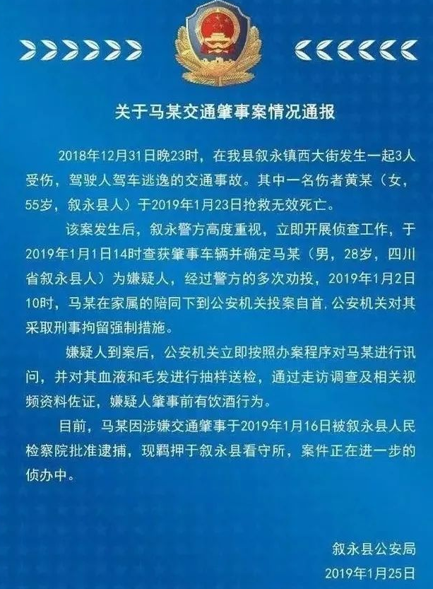 “身世悲惨”谭松韵：母亲因车祸去世，她却从未因此卖惨