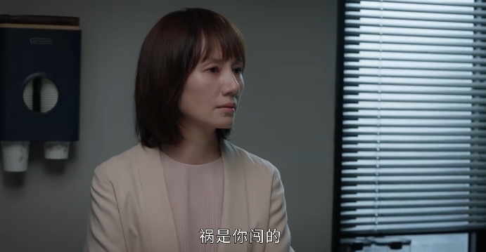 雷佳音和袁泉联手，这次又有好戏看了