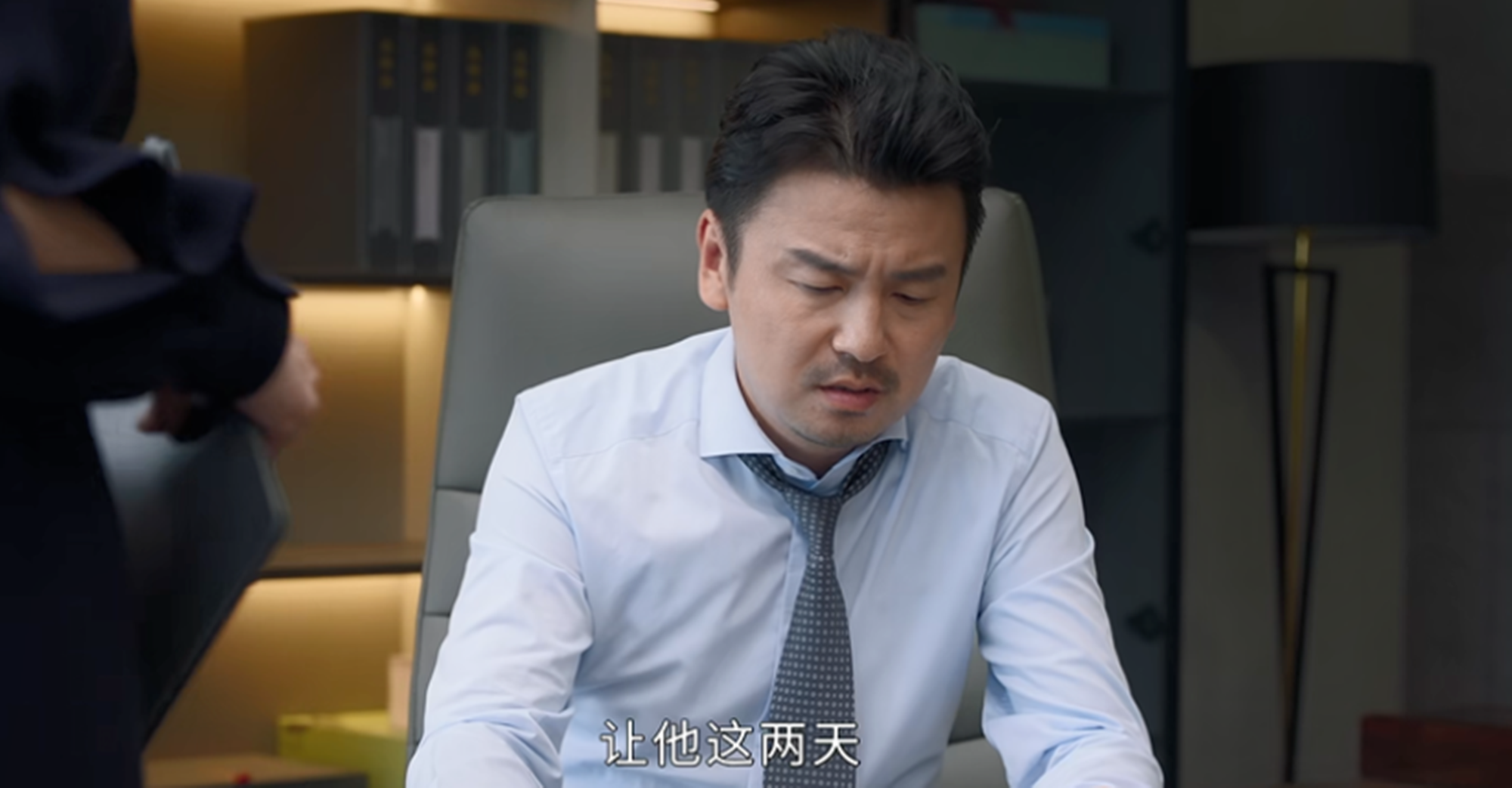 雷佳音和袁泉联手，这次又有好戏看了