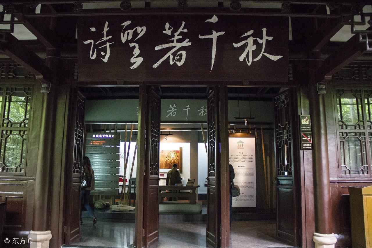 杜甫是诗圣还是诗仙(杜甫的生平简介)