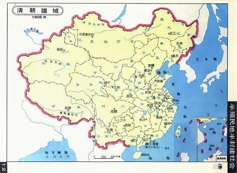 清朝历史简介(清朝历史多少年)清朝历史事件大全