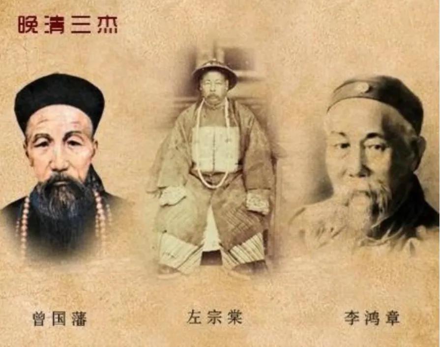 清朝历史简介(清朝历史多少年)清朝历史事件大全