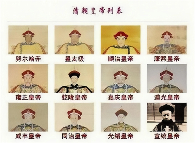 清朝历史简介(清朝历史多少年)清朝历史事件大全