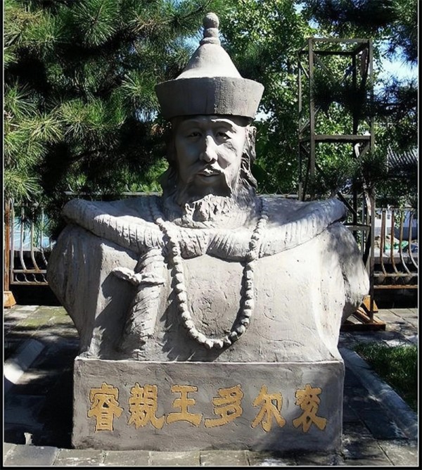 清朝历史简介(清朝历史多少年)清朝历史事件大全