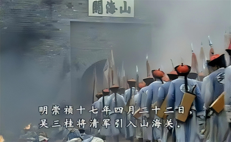 清朝历史简介(清朝历史多少年)清朝历史事件大全