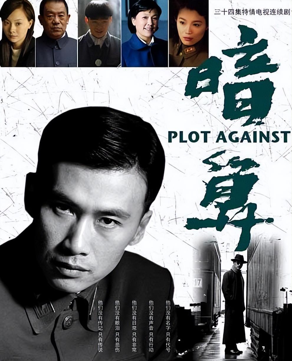 柳云龙老婆个人资料(柳云龙为什么不拍戏了)
