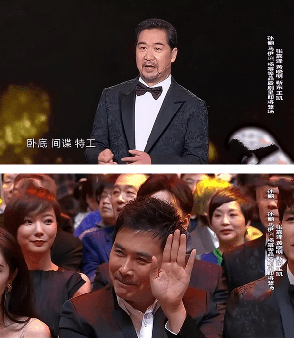 柳云龙老婆个人资料(柳云龙为什么不拍戏了)
