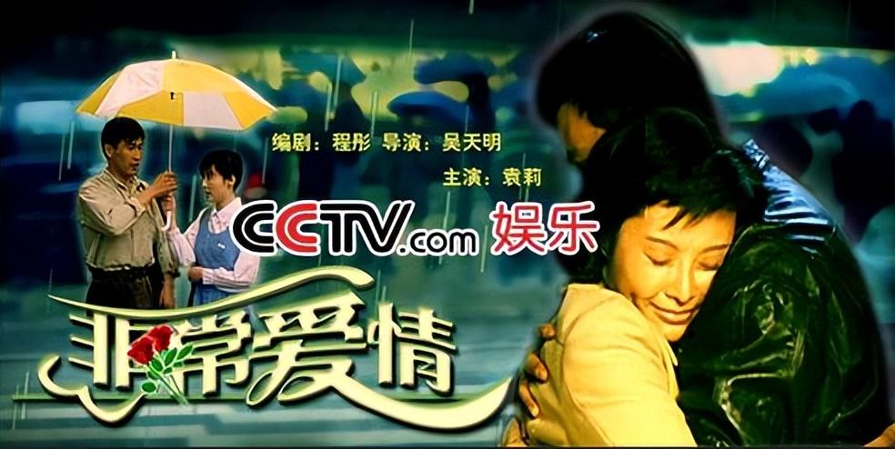 柳云龙老婆个人资料(柳云龙为什么不拍戏了)