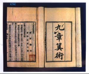 数学家有哪些著名人物(中国十大数学家的简介)
