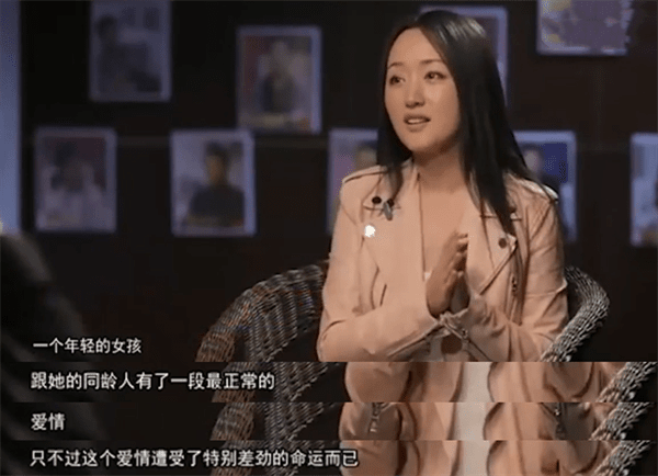 杨钰莹多大了年龄(杨钰莹现任丈夫是谁)