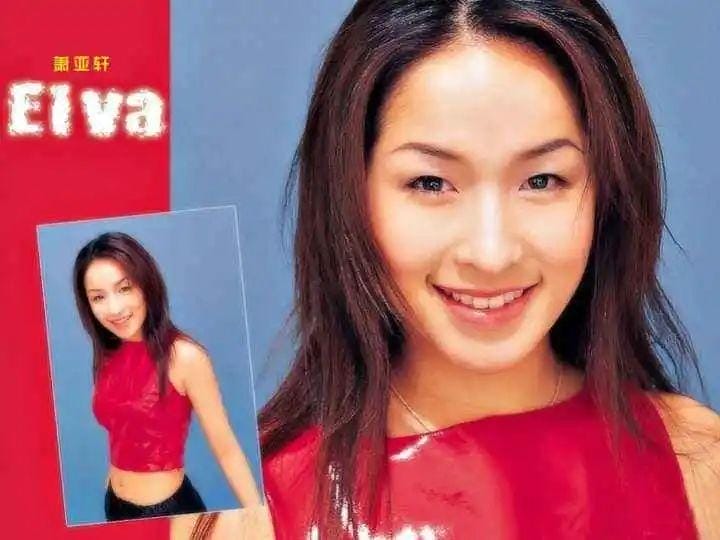 萧亚轩感情近况（萧亚轩个人简介及资料）