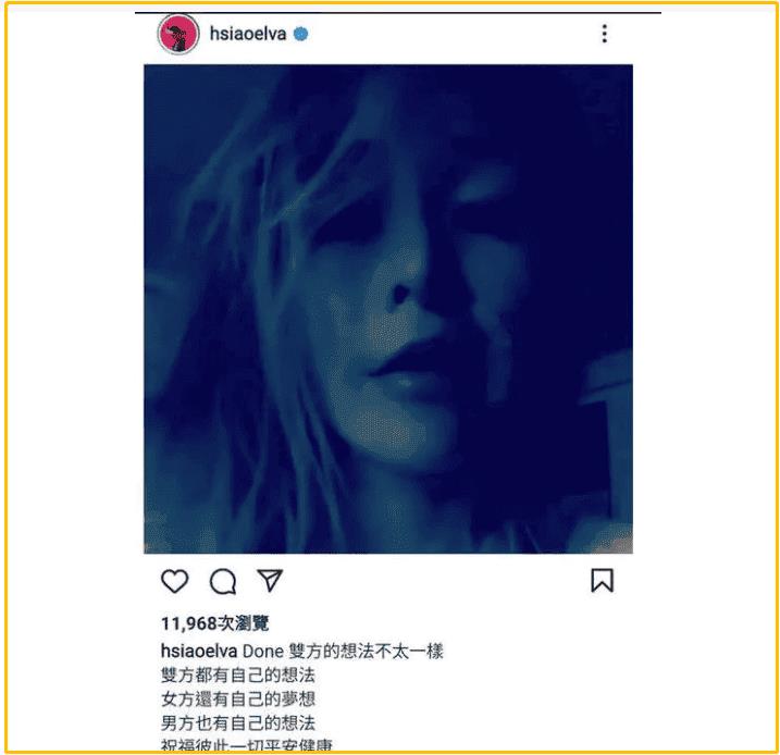 萧亚轩感情近况（萧亚轩个人简介及资料）
