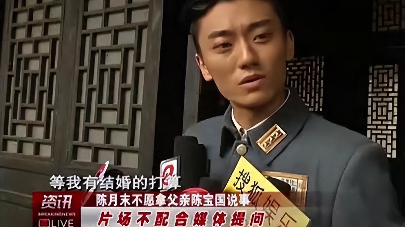 与初恋恩爱41年的老戏骨陈宝国，如今最大心病就是不火的演员儿子