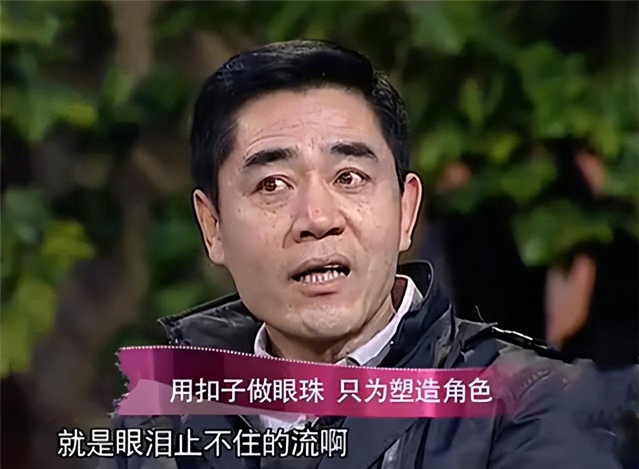 与初恋恩爱41年的老戏骨陈宝国，如今最大心病就是不火的演员儿子