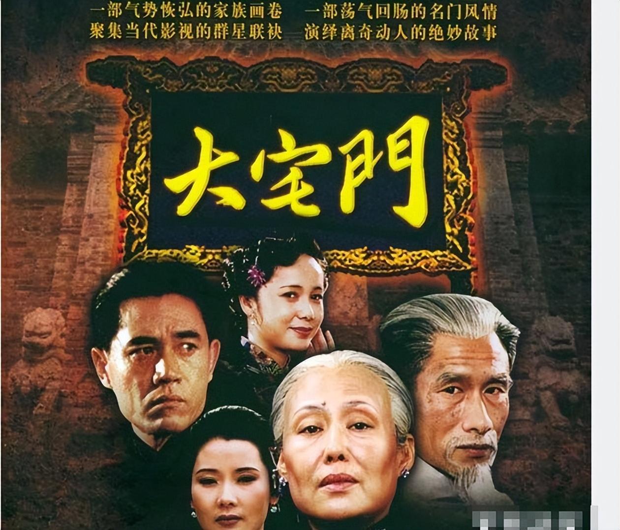 与初恋恩爱41年的老戏骨陈宝国，如今最大心病就是不火的演员儿子