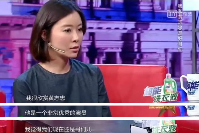 柯蓝：开国元勋后裔，被言活不过38岁，几度情伤的她，却一生潇洒