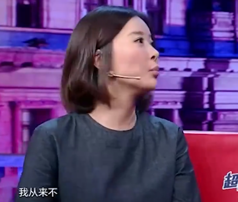 柯蓝：开国元勋后裔，被言活不过38岁，几度情伤的她，却一生潇洒