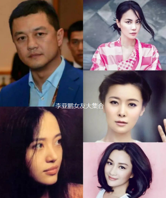 柯蓝：开国元勋后裔，被言活不过38岁，几度情伤的她，却一生潇洒
