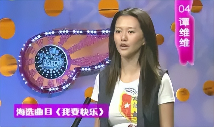 “民族摇滚乐女王”谭维维：错失超女冠军后，用12年完成了蜕变