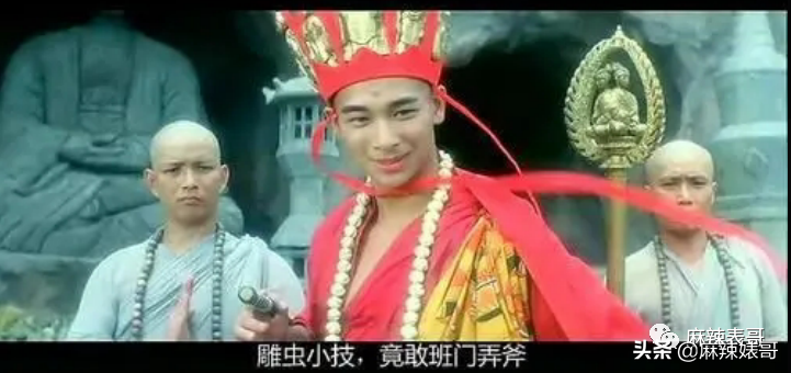赵文卓和甄子丹事件是怎么回事？
