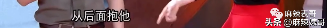 赵文卓和甄子丹事件是怎么回事？