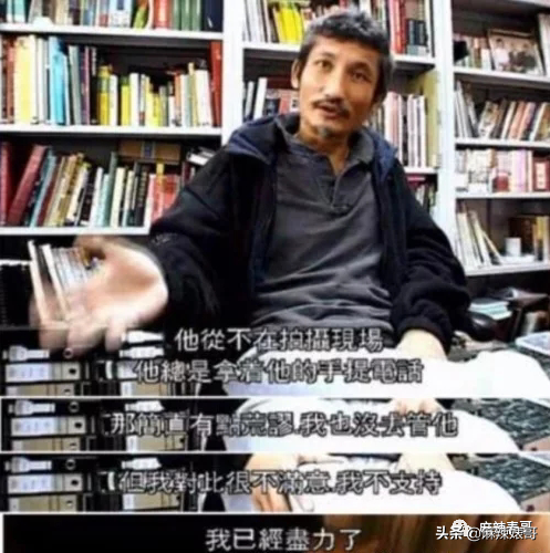 赵文卓和甄子丹事件是怎么回事？