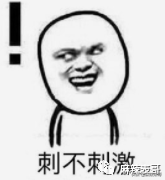 赵文卓和甄子丹事件是怎么回事？