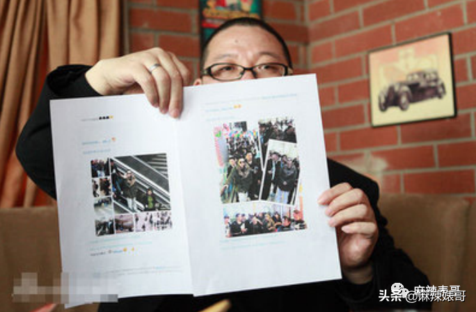 赵文卓和甄子丹事件是怎么回事？