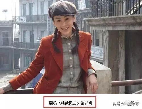 赵文卓和甄子丹事件是怎么回事？