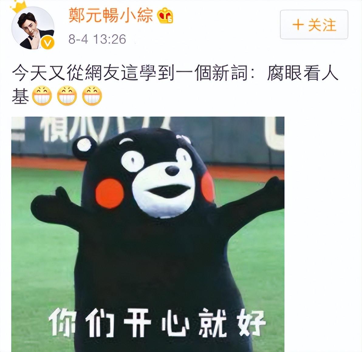 曾被成龙提携英皇力捧的白冰，如今成为单身妈妈，她经历了什么？