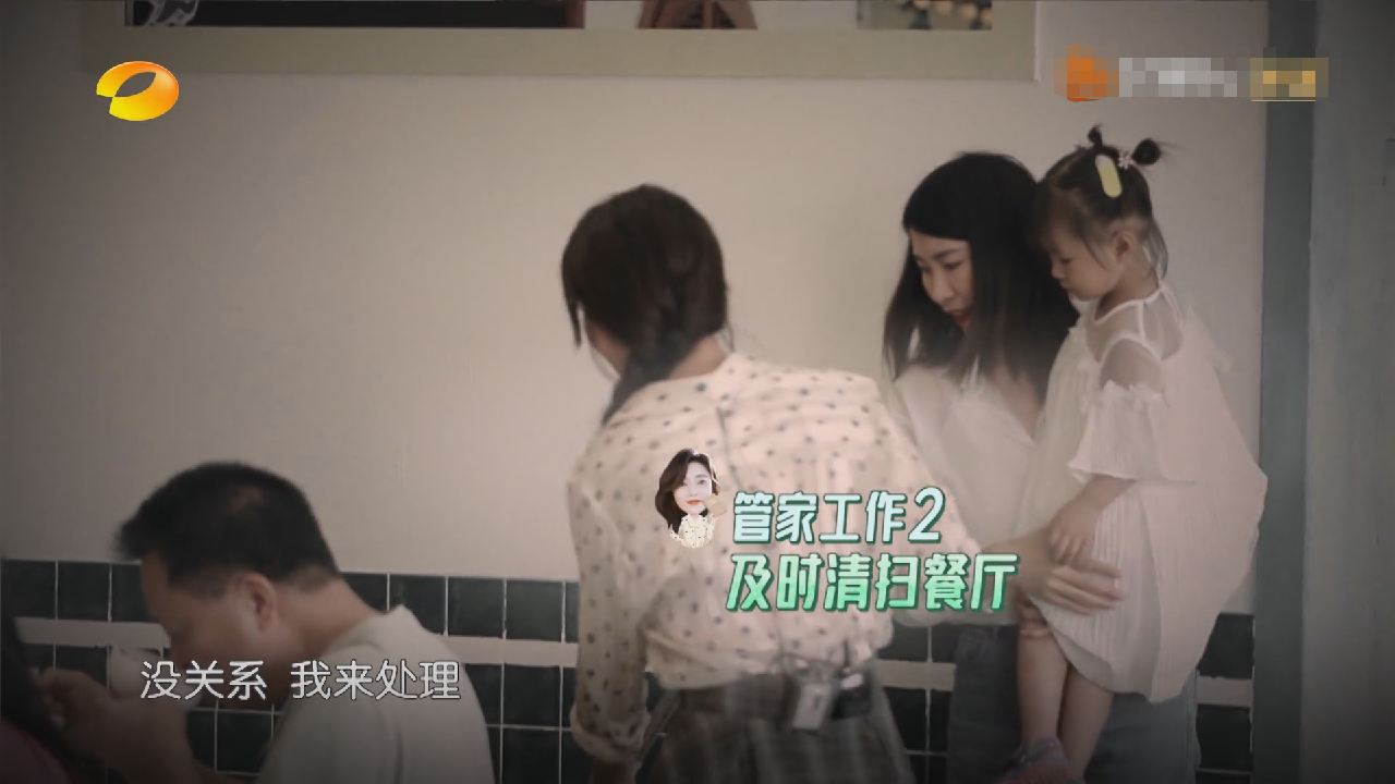 第一次录真人秀，就放得这么“开”，她还是那个女演员殷桃吗？