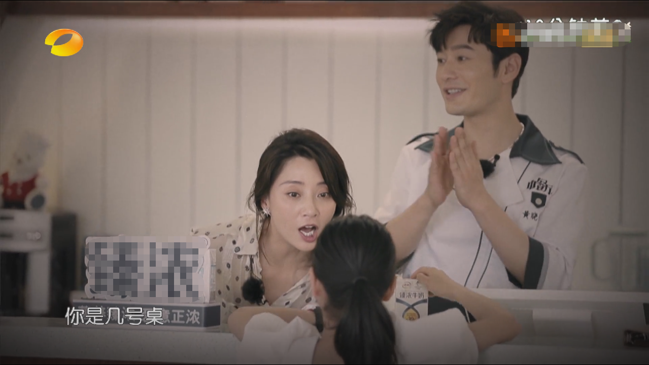 第一次录真人秀，就放得这么“开”，她还是那个女演员殷桃吗？