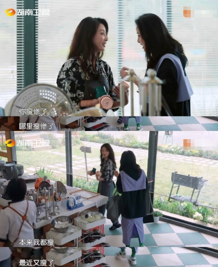 第一次录真人秀，就放得这么“开”，她还是那个女演员殷桃吗？